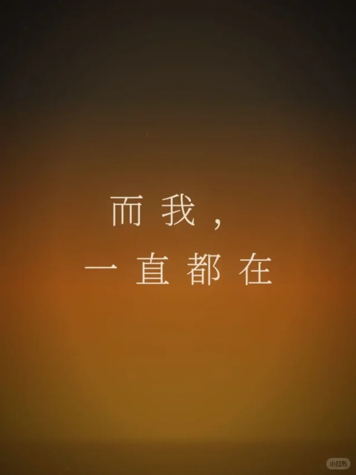 面对用户的倾述 AI 在想些什么视频封面